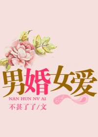 �л�Ů������