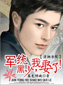 ��ͳ����,��Ȣ�˷���