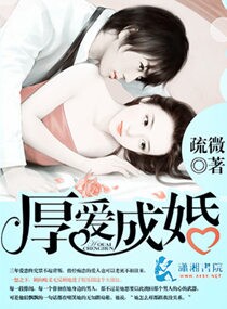 �񰮳ɻ����