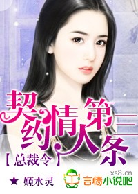 ��Լ���˵�����