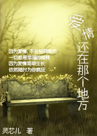 ���黹���Ǹ��ط�����