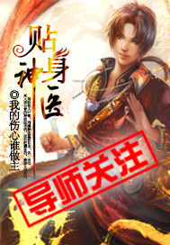 ������ҽ