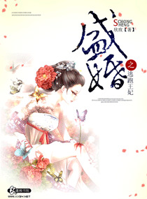 ʢ��֮������������