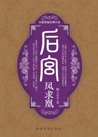 ��-����˷���