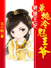 ��������:����������ү����