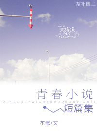 �ഺС˵��ƪ��