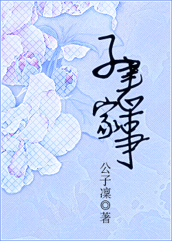 ������·���