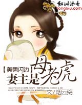 ��������:������ĸ�ϻ�����