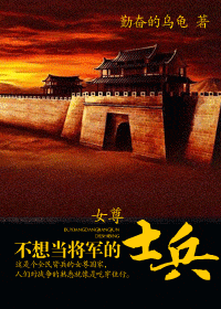 ���뵱������ʿ������