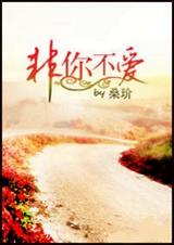 ���㲻��(˫�߸�)