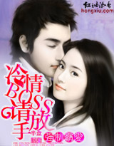 ǿ�ư԰�:����BOSS,�����