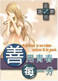 �����ഺÿһ�ַ���