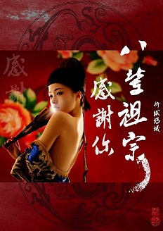 ��л��˱����ڷ���