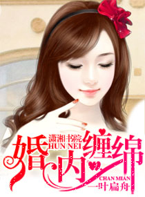 ���ڲ������