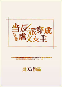 �����ɴ���Ű��Ů��[�촩]����