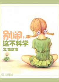 ����,�ⲻ��ѧ����