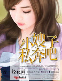 Сɩ��,˽����