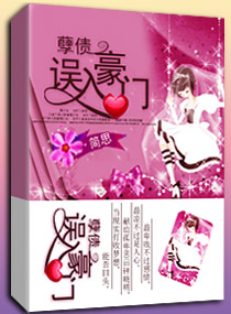 ��ծ֮������ŷ���