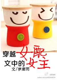 ��ԽŮ�����е�Ů������