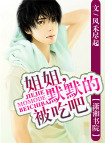 ���,ĬĬ�ı��԰ɷ���