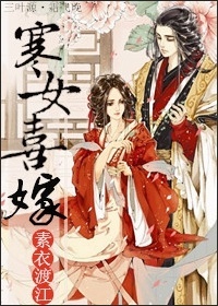 ��Ůϲ�޷���