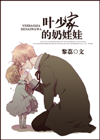 Ҷ�ټҵ������޷���