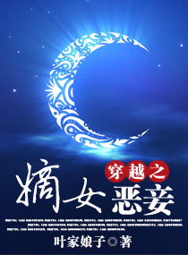 ��Ů��檷���