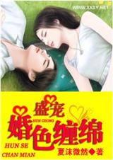 ʢ��һ��ɫ�������