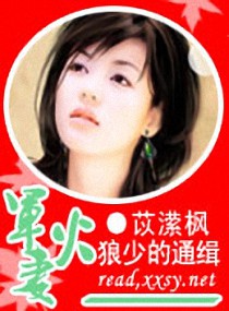 ���ٵ�ͨ��������