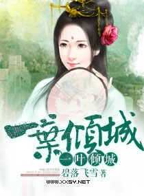 һҶ��Ƿ���