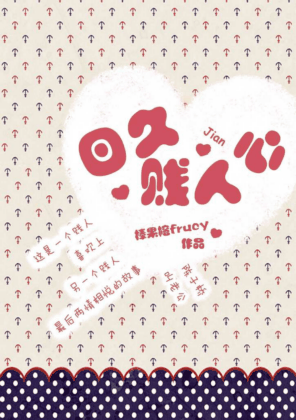 �վü����ķ���