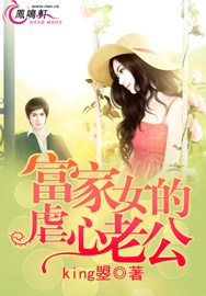 ����Ů��Ű���Ϲ�����