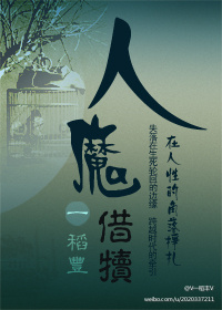 ��ħ�趿����