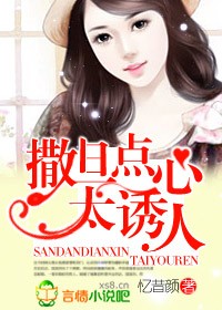 ��������,̫���˷���