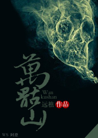 ����ɽ�ϵ������Ƿ���