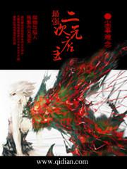 ��ǿ����Ԫ����