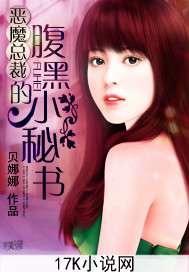 ��ħ�ܲõĸ���С�������