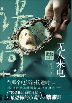 ����ҹ��-�����������