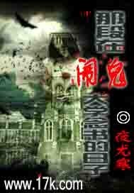 �Ƕ����ֹ���ѧ��������ӷ���