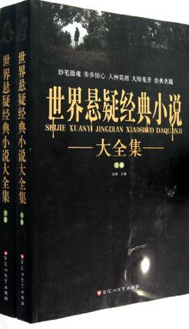 �������ɾ���С˵