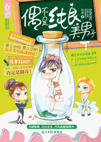 ���ٵĺڵ����˷���