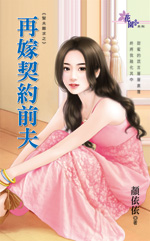 �ټ���Լǰ��