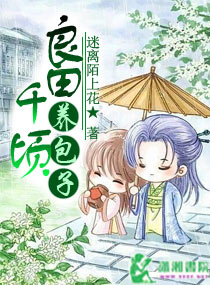 ����ǧ��������