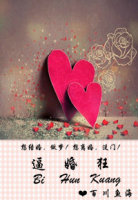 �ƻ�����