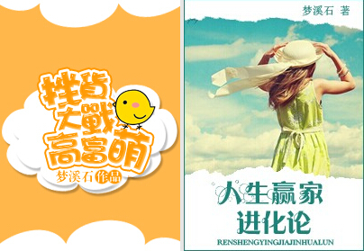 ����Ӯ�ҽ�����