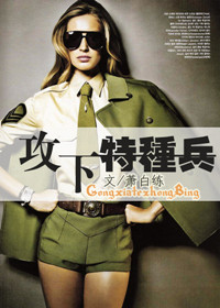 �������ֱ�����