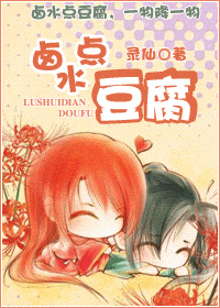 ±ˮ�㶹������