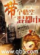 ������ջ춼��