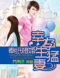 ��ֽ�Ȼ顤���������޷���