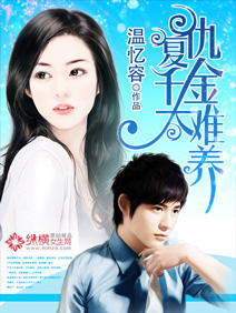 ����ǧ��̫��������